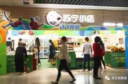 (使用手册)南阳市工厂咨询电话号码_哔哩哔哩-2